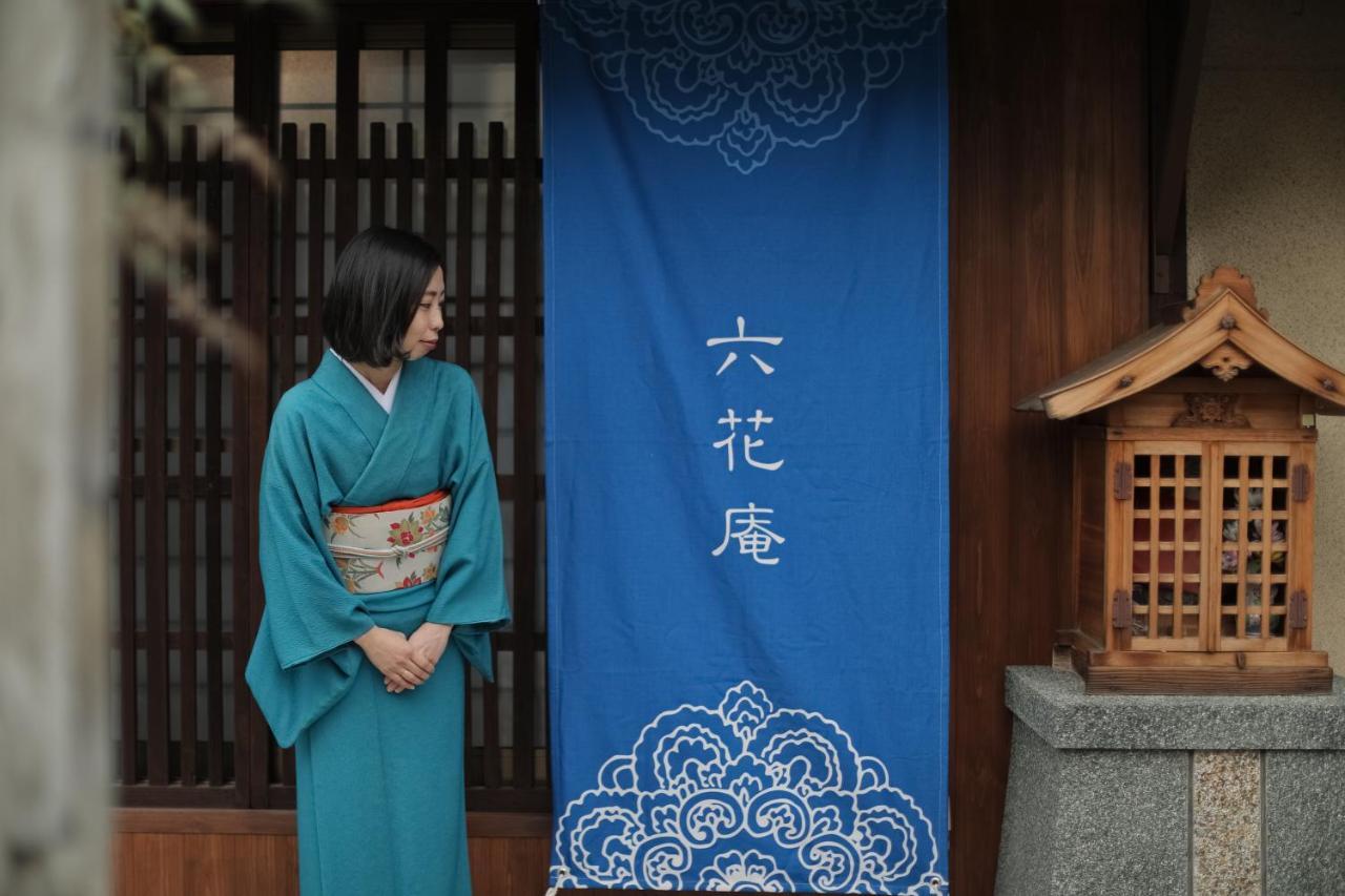京都 六花庵 Kyoto Rokkaan Luaran gambar